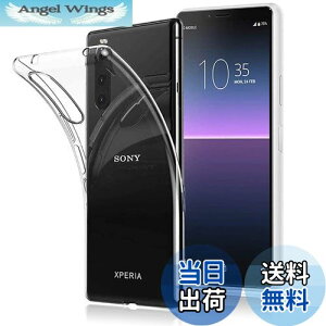 yzSony Xperia 10 II P[X SO-41A / SOV43 Jo[ NA TPUی \tg VRP[X ^ h~ Ռz ϏՌ _炩G NA Xperia 10 II/docomo SO-41A / au SOV43 Sʕی