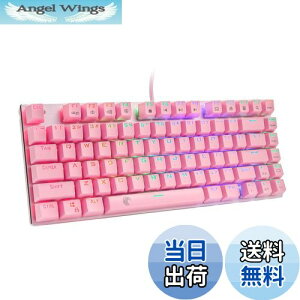 yzefQ[~OL[{[h JjJL[{[h ԎEE A`S[Xgpz81L[ RGBLEDobNCgt USBLh Windows/Mac OSΉ̃ItBX&Q[