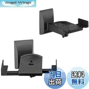 yzsuptek ^Xs[J[X^h ǂXs[J[ Xs[J[}Eg 7.5°X 45°E] ω׏de25kg 1yA [21g] SPM201