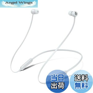 �y���������zBeats Flex ���C�����X�C���z�� �| Apple W1�w�b�h�t�H���`�b�v�A�}�O�l�b�g���C���[�o�b�h�AClass 1 Bluetooth�A�ő�12���Ԃ̍Đ����� - �O���C