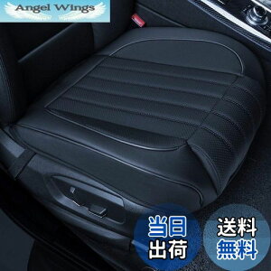 yzHONCENMAX ԗp V[gJo[ ZbgJo[ zc V[gNbV ȃV[g J[pi J[V[g PUU[ 3D\ ~ ėp - KȋrT|[gs[ - Oȗp2