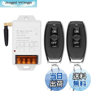 yzfushionsea [gRg[XCb` 110V CX[gRg[|v 30A [ 315MHz X}[gnCp[[^[R Rg[t@[̃EH[^[|