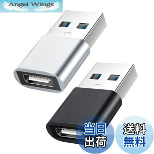 yzYOKELLMUX USB Type-C ϊA_v^ USB 3.1 10Gbps QC3.0 Type C (X) to USB (IX)2Zbg }[df[^ ^y L͂Ȍ݊ Windows/Mac/PC/[d/ԍ/X}zΉ