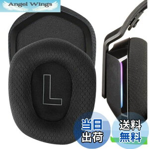 yzGeekria C[pbh Comfort ݊ pbh WN[ Logicool G733 wbhzɑΉ Cpbh/C[NbV/C[Jbv (bVt@ubN/ubN)