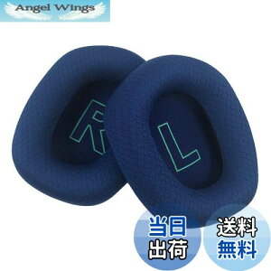 yzChic Tuant C[pbh for Logicool (WN[) G733 wbhZbgɑΉ pwbhzpbhC[NbV[tH[ (u[)