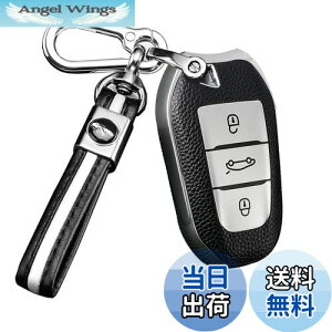 yzONTTO vW[ X}[g L[P[X L[VF L[z_[ IV G肢  Peugeot Citroen 5008 2008 3008 408 308 508 VgG RP[X ԗp  ی Jo[ VR