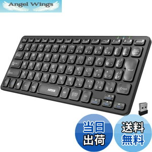 �y���������zArteck 2.4G���C�����X �L�[�{�[�h ���� �y�� �t���T�C�Y ���f�B�A�@�\ �z�b�g�L�[ �R���s���[�^�[�A�f�X�N�g�b�v�APC�A���b�v�g�b�v�ASurface�A�X�}�[�g�e���r�AWindows10/8/7�Ƃ̌���