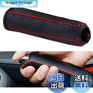 yzYFFSFDC {v VtgmuJo[ eԎ ėp ㎿  p[LOu[L ی (ԃXeb`)