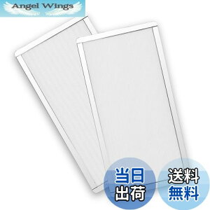 【送料無料】PANO-MOUNTS PC ケースファン 2枚入り 280mm用 スロットカバー グリル メッシュ ファン フィルター 防塵 ホワイト