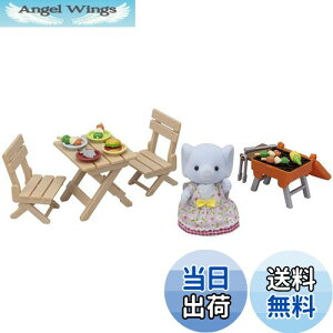 yzVojAt@~[ l`EƋZbg y o[xL[Zbg-]Ȅ̎q- z DF-16 ST}[NF 3Έȏ  h[nEX Sylvanian Families G|bN EPOCH