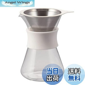 yzHARIO(nI) KXR[q[[J[ Glass Coffee Maker p400ml zCg hbp[ fJ^Zbg oht S-GCM-40-W