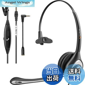 �y���������zWantek �w�b�h�Z�b�g�g�ѓd�b�p 3.5mm �Ў� �m�C�Y�L�����Z�����O�}�C�N�t���ƃR�[������PC�p�w�b�h�z�� Skype�AWeb��c�p�A�ݑ�Ζ��A�I�t�B�X�A�R�[���Z���^�[�ɓK�p iPhone�AiPad�A