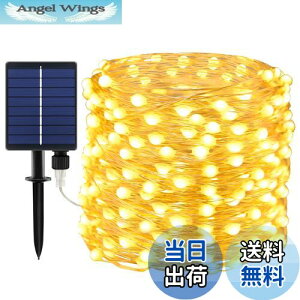 yzyʃr[Yz LED C~l[VCg \[[ XgOCg NX}Xc[Cg 邢 20M 200 8_[h Ԏ_ IP65h dLED tFA[Cg 