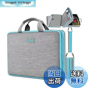 �y���������z[ZINZ] �p�\�R���P�[�X 15 15.6 16 �C���` ���^ �ϗe�� PC �o�b�O �������H�W��قƂ�ǂ�15"-16" MacBook/Dell/Ausu/Acer/HP/Lenovo/Samsung,G01Y01