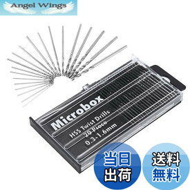 【送料無料】Bestgle極細マイクロドリル刃セット0.3~1.6mm 超硬ドリル 精密ドリル HSS 鋼 付け替え可能 付け替えドリル 20本組 PCB彫刻ドリル DIY 木工 穴あけ用 ミニルーター用ビットセット