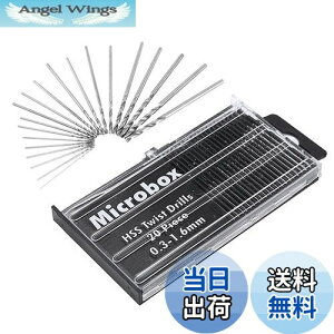 yzBestgleɍ׃}CNhnZbg0.3~1.6mm dh h HSS | tւ\ tւh 20{g PCBh DIY ؍H p ~j[^[prbgZbg