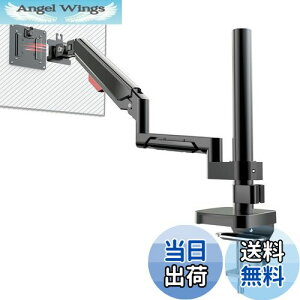 yzybNVESAzH j^[A[ KXXvO x0~55cm 10`32C`Ή c؂ւ 360x] A~ ʃ}EgA[ P[u[ zu@ 