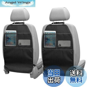 yzFYY LbNK[h ԗp V[gobN|Pbg h~ [|Pbg 㕔 Jo[  J[pi 2Zbg ėp tȒP