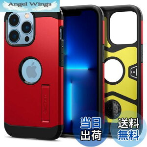 yzSpigen iPhone13ProP[X Ռz ČRMILKi擾  3w\ X^ht Jی h~ CX[dΉ ^tEA[}[ ACS03278 (bh)