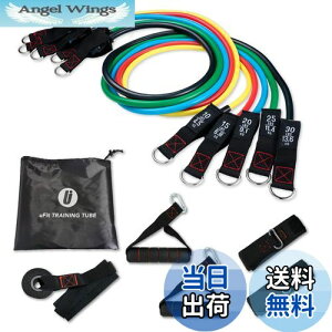 yzy{[J[zuFit Training Tube g[jO `[u x5{Zbg ő 45.5kg vAX[g J p nh hAAJ[ oh [ VRS g