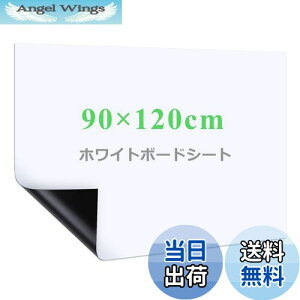 yzHappyee zCg{[g V[g zCg{[h zCgV[g S }OlbgΉ ǂɓ\t ͂ Rɍْf \\ ǂ f [pɑΉ 90*120cm