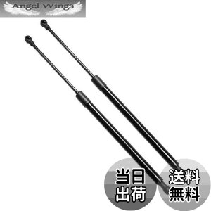 yzXIANGSHANG 2007-2014 X}[g tH[c[N[y Fortwo coupe W451 AQ[g_p[ A4519880004 obNhA_p[ Anb`_p[ gN_p[ ԌΉ pi 2{g m