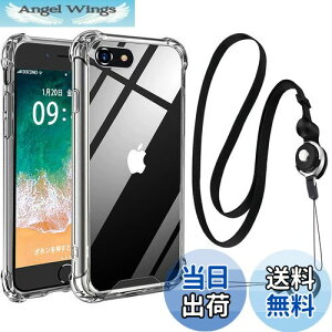 �y���������zAusrann iPhoneSE 3/2 �P�[�X �A�C�t�H��SE ��3����2022/��2���� �J�o�[ iPhone8/7�J�o�[ �g�уP�[�X �V�����_�[ [�X�g���b�v2��t��] ������ ��|�� �R�t�� �X�g���b�v�z�[���t�� �Ռ��z�� 