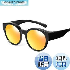 yz[TINHAO] ΌTOX fB[X I[o[TOX UV400 OJbg t@bV ۃTOX TR90 LbgAC I[o[OX ^]p St (CG[~[)