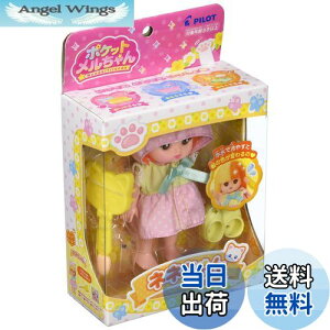 yzpCbg(PILOT CORPORATION)|Pbg h[ ll 3Έȏ