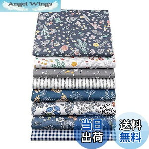 yzhimsyuden JbgNX z ԕ  pb`[Nz ͂z 100 vgn zZbg |p  DIY nhChpi Dp Â 50*40cm (lCr[n 8Zb