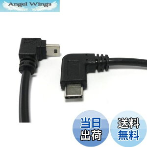 yzAccess y [L^ 25cm z ~jUSB  ^Cv Cϊ P[u USB MiniB 5Pin X to Type C IX ǂL ϊP[u Mini16L-M-C