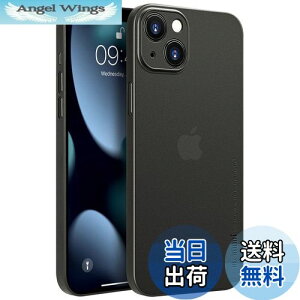 【送料無料】「0.3mm極薄」iPhone 13 Mini対応ケース memumiマット質感 オリジナル設計 指紋防止 傷付き防止 ワイアレス充電対応 5.4インチ人気ケースカバー(Trans-Black)