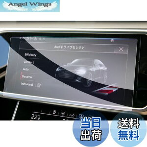 yzyGAFATzAEfB A6 5 A7 2 2018Nf~s 10.1C` a6 Z^[fBXvC Abp[XN[ AEfBa7 ANZT[ i ^b`XN[ KX 㑤 10.1^MM