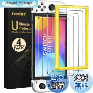 yz[4] [Switch L@ELfΉ][ǃf] iVoler OLED ی KXtB XCb` یtB[KChgt] x9H 3DEhGbWH  wh~ Uh~ \