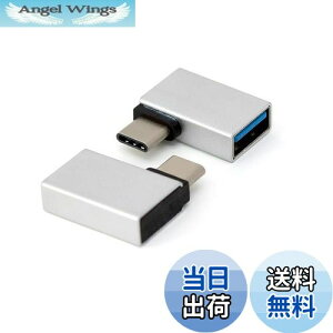 yzMacLab. USB-C USB-A OTG L ϊA_v^ 2Zbg Vo[ USB Type-C X}[gtH PC MacBook Pro Air Galaxy Xperia Ȃǂƌ݊L BC-UCU01LS