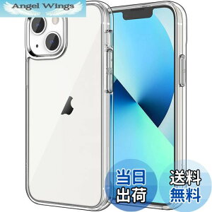 yzJEDirect iPhone13 mini یP[X(5.4C`p) ΂݂Ȃ Ռz op[Jo[ h~ NAobN (HD NA)