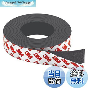 【送料無料】YFFSFDC マグネットシート マグネットテープ 粘着テープ 厚さ2mm×幅20mm 長さ2M 強力 粘着剤付き ゴム磁石 ロール式 磁石がつくシート フェライト磁石 (厚さ2mm×幅20mm 長さ2M)