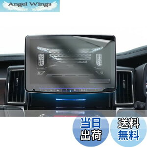 yzHUAHAO ApC ir یtB 11C` XF11NXpf XF11NX2 PET2 tB gZp ANZT[ 4H \tȒP p[c