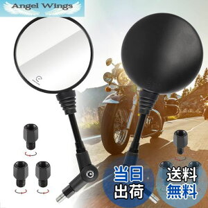yzEvermotor oCN~[ 8mm 10mm EZbg/tlW ܂ |~[ Kp܂YAMAHA SEROW 250A{cA