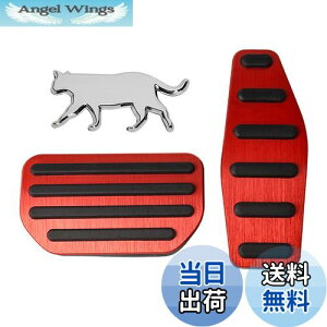 【送料無料】MAZERO ペダル ジムニー JB64W ジムニーシエラ JB74W 専用 アクセサリー スズキ JIMNY ペダルカバー 内装 カスタム パーツ ドレスアップ アクセルペダル ブレーキペダル 滑り止め 工具