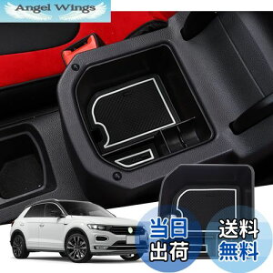 yzyGAFATztHNX[Q VW T-Roc eB[bN 2020N`s p ԗp[{bNX OtR\[{bNX p[c Z^[R\[{bNX A[Xg{bNX 