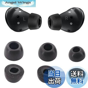 yzA-Focus ᔽC[s[X E^C[s[X Galaxy Buds Prop ᔽ tH[ C[pbh SM-R190NZKAXJPp Fit in the Case Չ tBbg S/M/L 3yAZbg uGalaxyBudsProv u