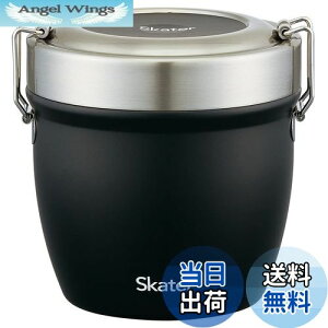 yzXP[^[(Skater) R ۉ ԂXeXٓ 800ml ubN STLBD8AG-A