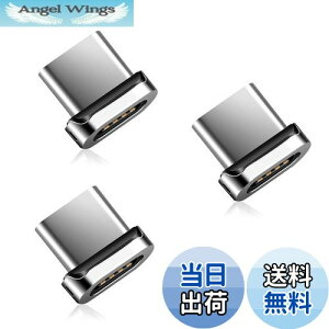 yzSUNTAIHO SYCX001 }Olbg [dP[upType-c[q }Olbg A_v^[  [q ho E 3Zbg(P[uȂ/[q̂)