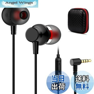 yzCz L }CNt Ji^ p\R PC p 3.5mm CtH mCYLZO Ήiphone 6s/SE/PS4 PS5 switch ipod/AQUOS sense8 7 wish3/moto/Xperia/Galaxy/oppo/xiaomiȂAndroidX}z 