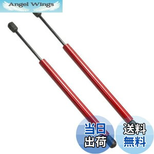 yzXIANGSHANG 2015-2020 z_ WFCh JADE (FR4 FR5) AQ[g_p[ obNhA_p[ Anb`_p[ gN_p[ ԌΉ pi 2{g ԃJ[{ [sAi]