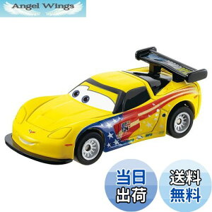 yz^Jg~[w fBYj[ J[Y g~J C-40 WFtESxbg (X^_[h^Cv) x ~jJ[   3Έȏ  ߋSi ST}[NF TOMICA TAKARA TOMY