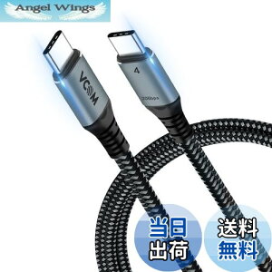 yzUSB4 P[u USB-C Thunderbolt 4/3Ή PD100WΉ VCOMyŐV݌vz2m 20Gbps ] Type C }[d T_[{g P[u8K@30Hz Single/5K@60Hz / 4K@60Hz fo usb4.0 3.1 3.0 MacBooksAiPad Pro