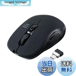 yzT_CNg CX}EX type-c }EX 5{^ i߂/iރ{^ځj u[LED iPad Pro/Mac/Win/AndroidΉ dpiؑ 400-MAWC097BK