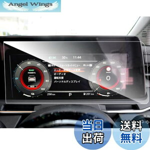 yzruiya KX V^ Ym[gI[ NOTE AURA FE13 p [^[ t[^[ یtB 12.3C` [^[pl tB h~ 9H LYh~ JX^p[c